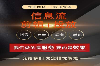 百度推广返点政策下的营销创新案例
