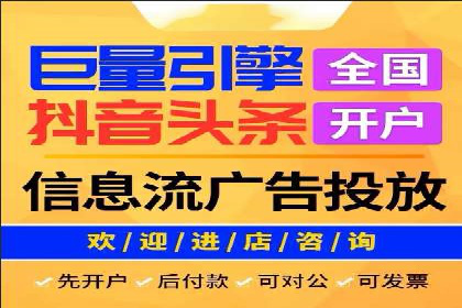 百度推广优化，实战案例展示